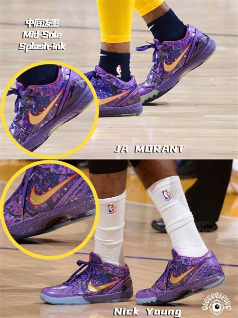 fake shoes kobe 2|kobe reps australia.